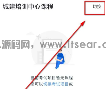 (图4)