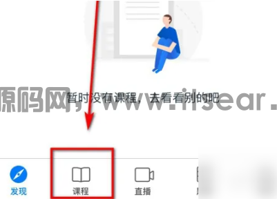 (图3)