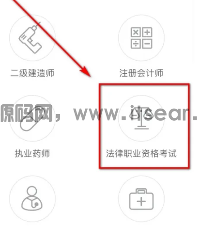 (图5)