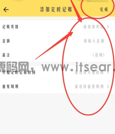 (图5)