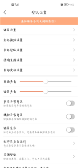 (图1)