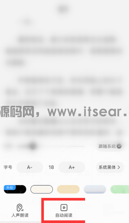 (图4)