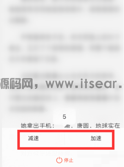 (图6)