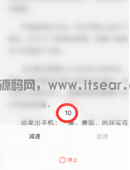 (图7)