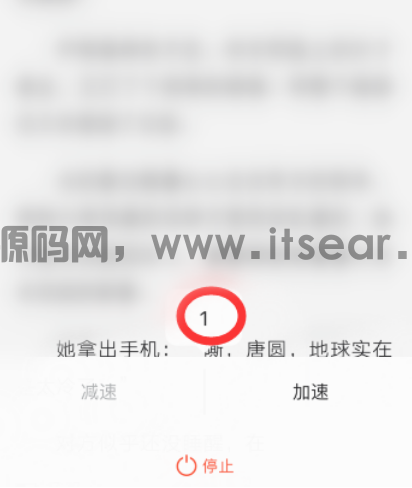 (图8)