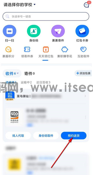 (图2)
