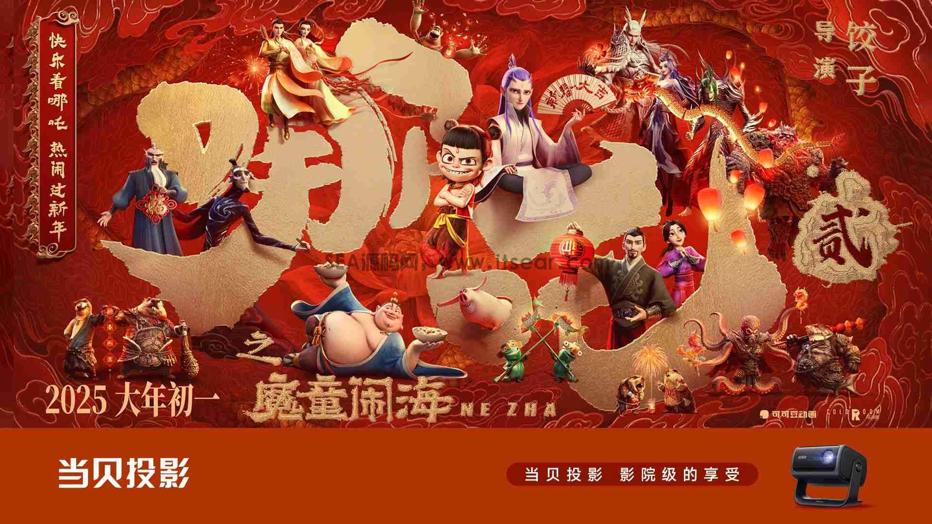 (图4)