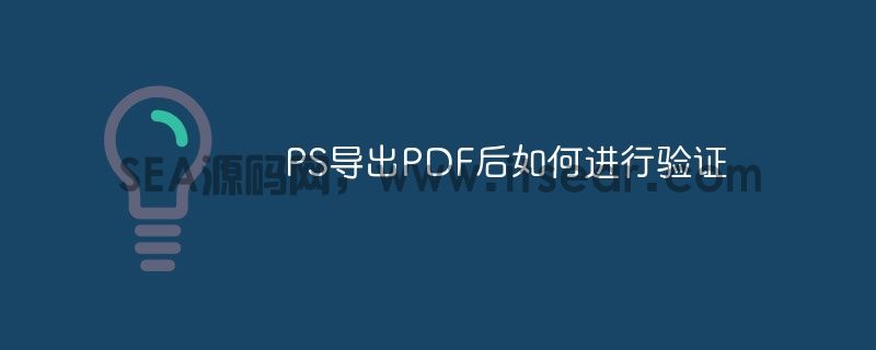 (图1)