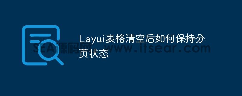 (图1)