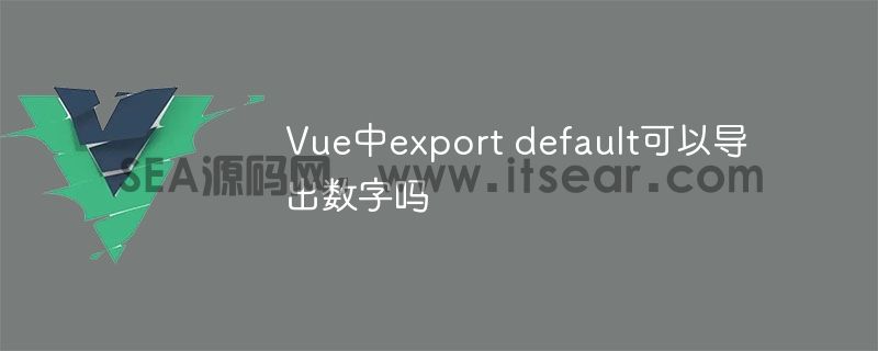 (图1)