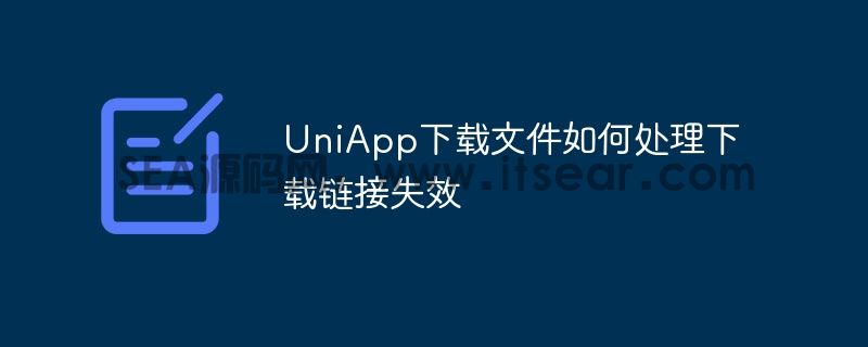 (图1)