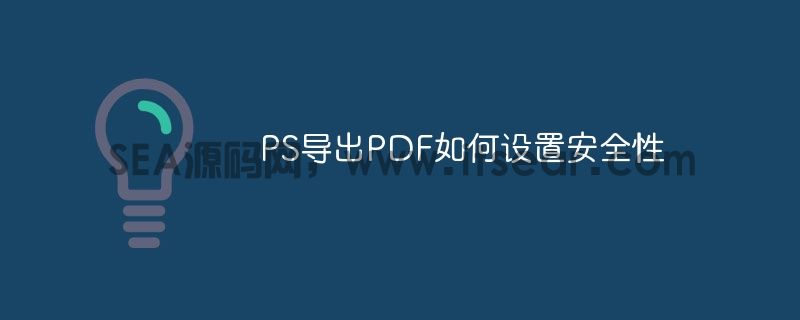 (图1)