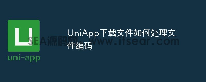 (图1)