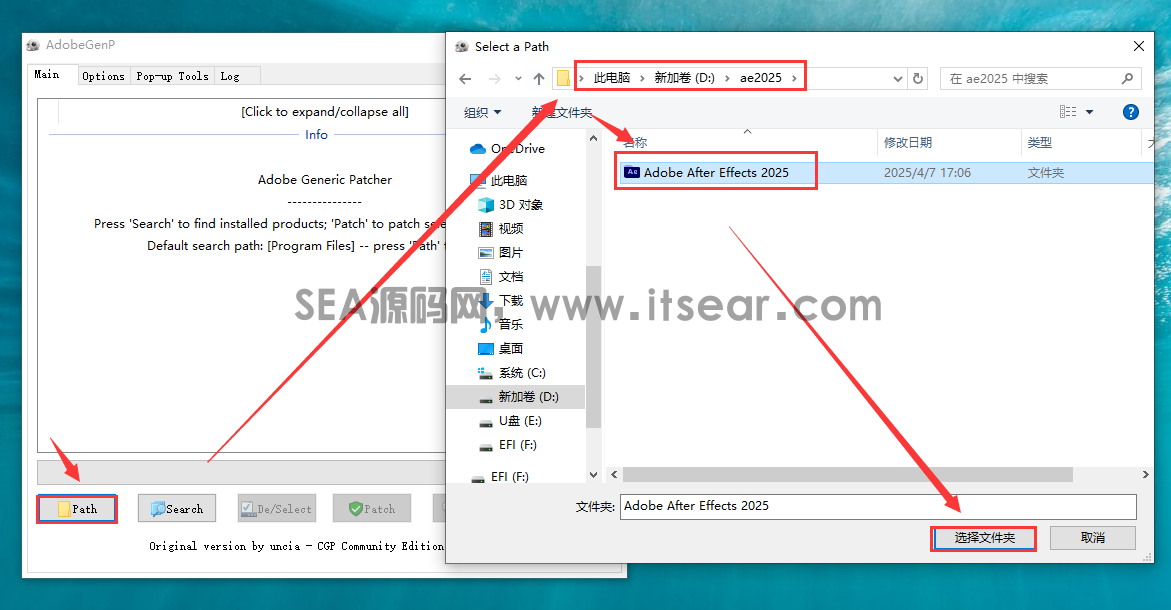 Adobe After Effects 2025 v25.2.0中文版(图13)