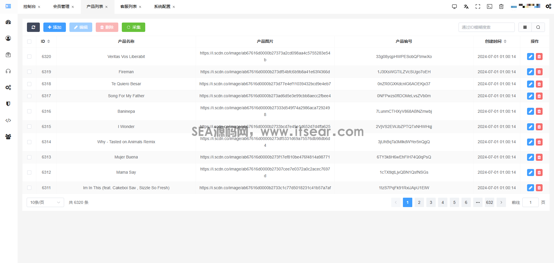 JKBX海外音乐抢单系统源码 Thinkphp框架 附教程(图5)