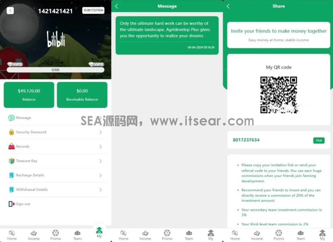 英文海外鸡鸭养殖挖矿奶牛基金矿机投资理财源码(图4)