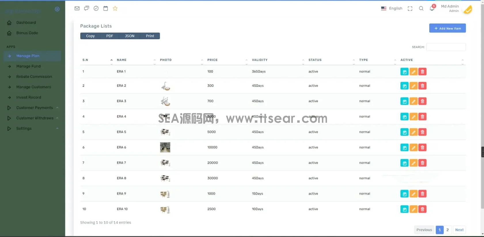 英文海外鸡鸭养殖挖矿奶牛基金矿机投资理财源码(图6)